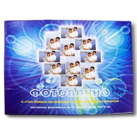 Настенное фотопанно "3D" на 10 фотографий 10x15 см артикул 11013c.